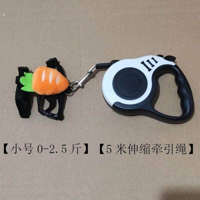 侏儒兔牵引绳超小型防挣脱龙猫溜兔子专用衣服可调节外出遛荷兰猪