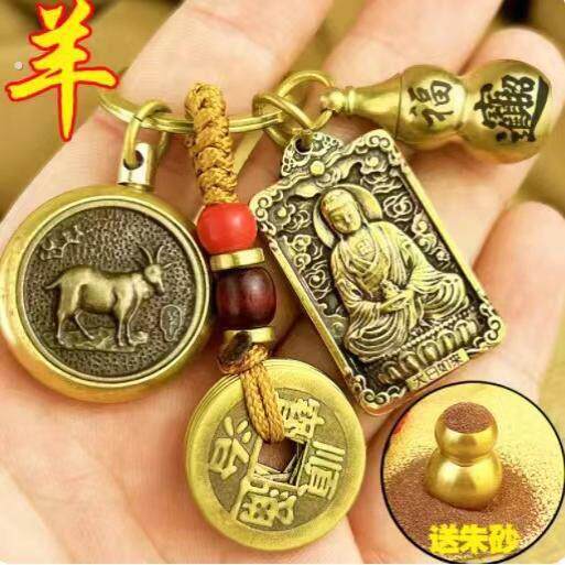 黄铜十二生肖转转方牌挂件手工编织葫芦吊坠双面守护神饰品