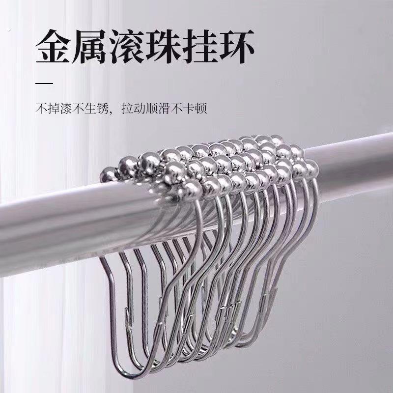 窗帘轨道滑轮卡扣窗帘配件圆圈挂钩浴帘圈圈滚珠窗帘成品轨道卡扣