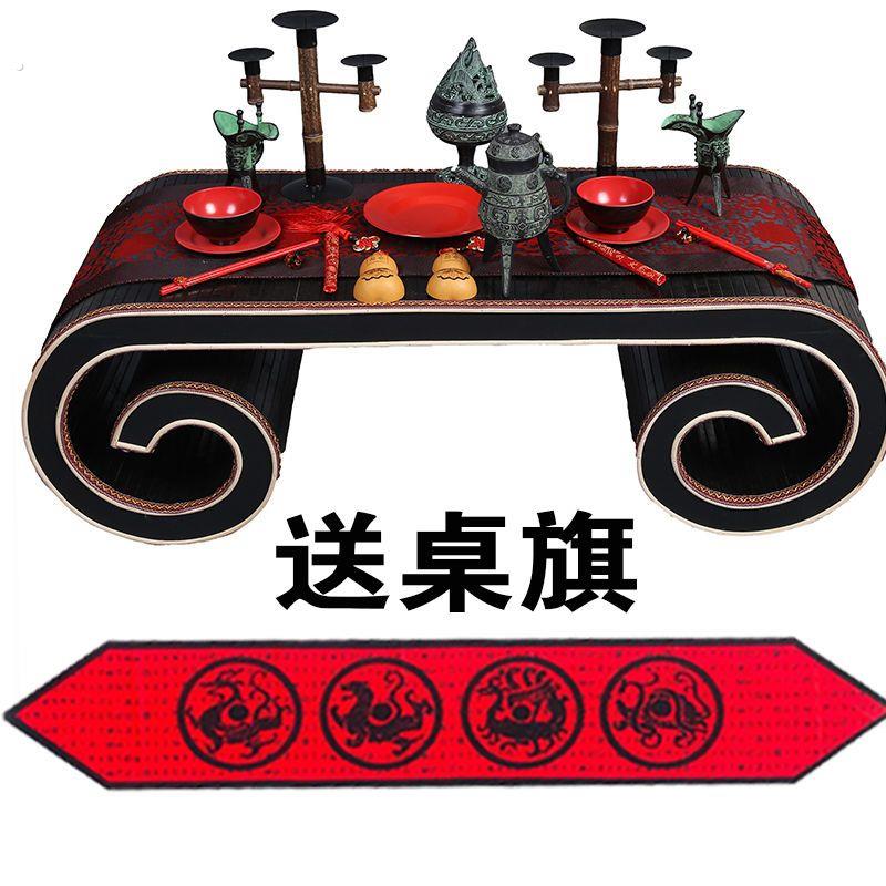 周制汉唐婚礼道具摆件新中式仿古汉唐桌子卷轴几案道复古婚礼布置