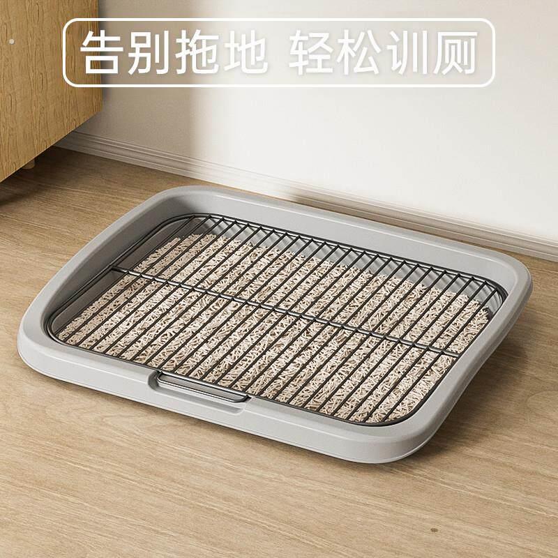 狗狗专用厕所自动冲水宠物狗中小型犬易清理防踩屎大号尿盆新款11