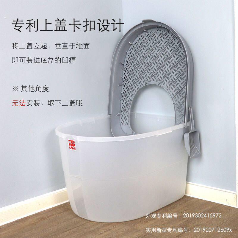 自制猫砂盆“锁砂盆”全封闭顶入式特大超大号防外溅猫厕所猫沙屎