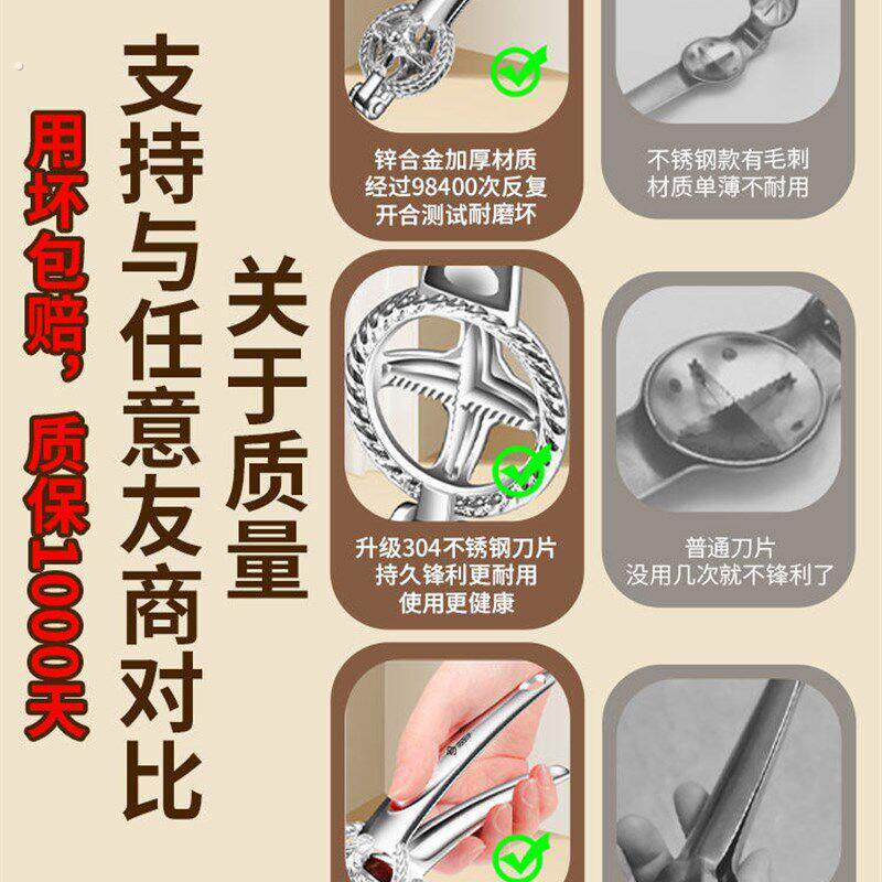 新304不锈钢板栗开口器神器剥栗子家用去皮多功能剥壳器去壳器工