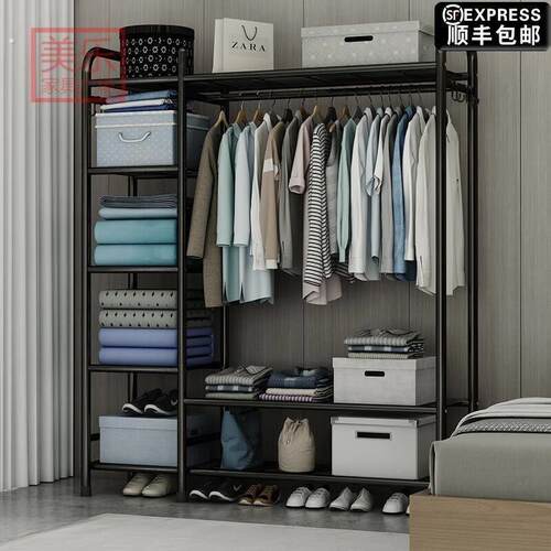 衣柜家用卧室铁艺衣柜简易挂衣架衣服架出租房现代大容量铁架收纳