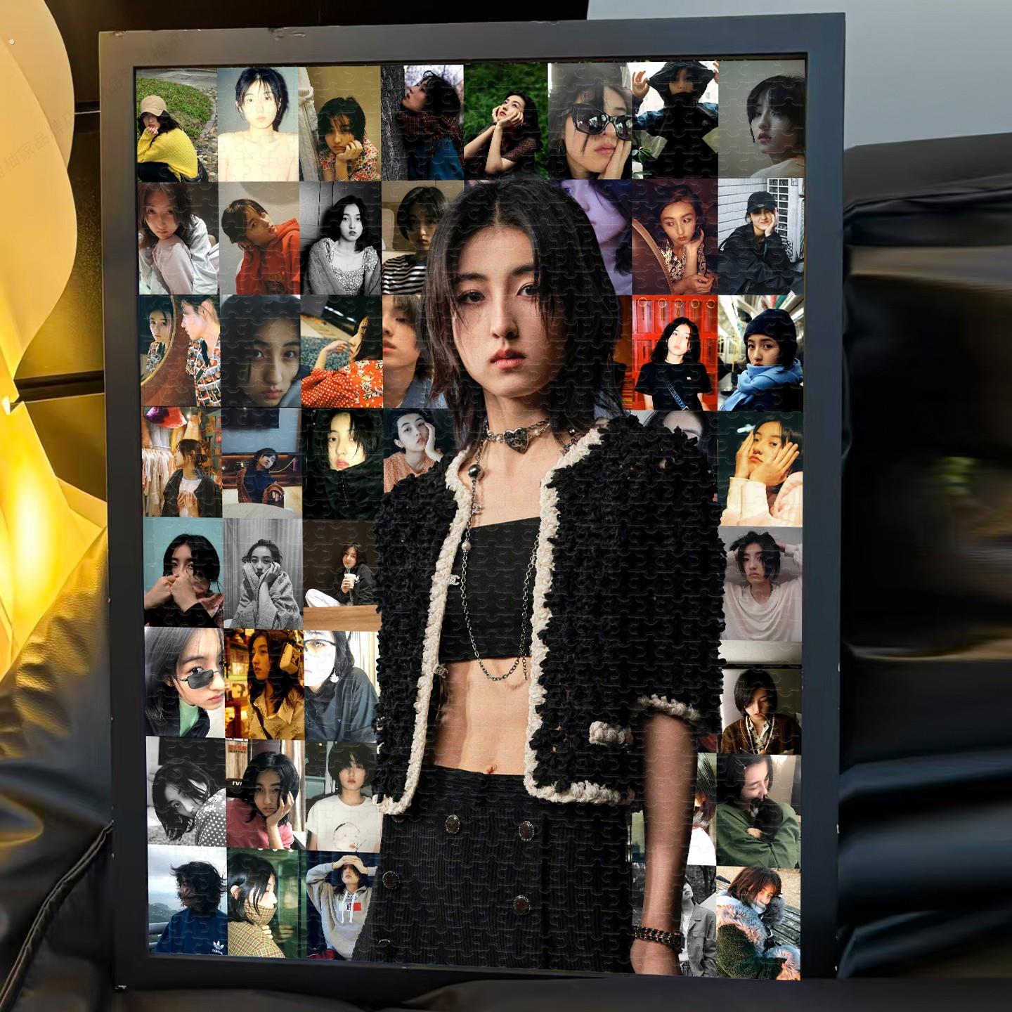 张子枫马赛克拼图1000片带相框明星挂画照片人像定制女生日礼物