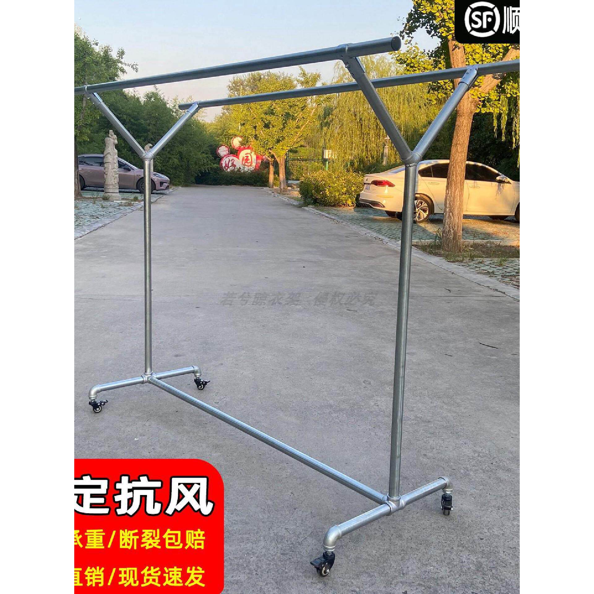 加厚特粗钢管晒被子架单双杠防风室内外落地晾衣架杆阳台晒衣架子