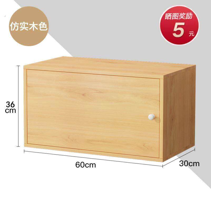 小柜子收纳柜迷你书架格子自由组合展示架飘窗小型收纳带门立