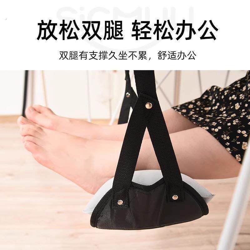 长途飞机办公室午休神器充气脚垫椅子脚托汽车放腿放脚踏板垫腿枕