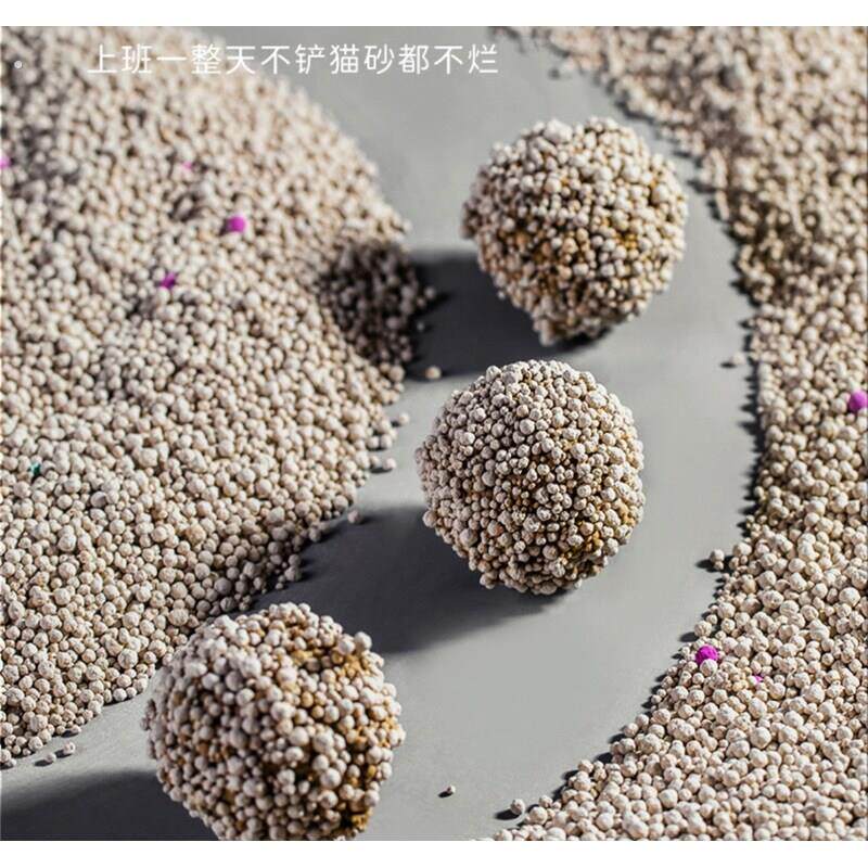 通用10斤拉屎狗沙幼犬可用用的无尘结团大便猫砂狗砂仓鼠尿砂狗狗