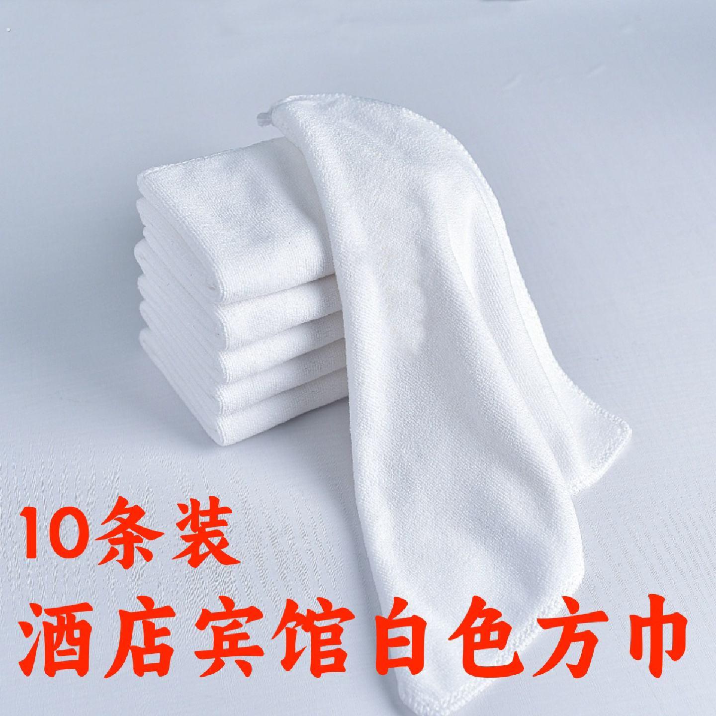 小毛巾一次性清洁白方巾饭厅酒店擦手巾多功能洗碗巾餐巾厨房抹布