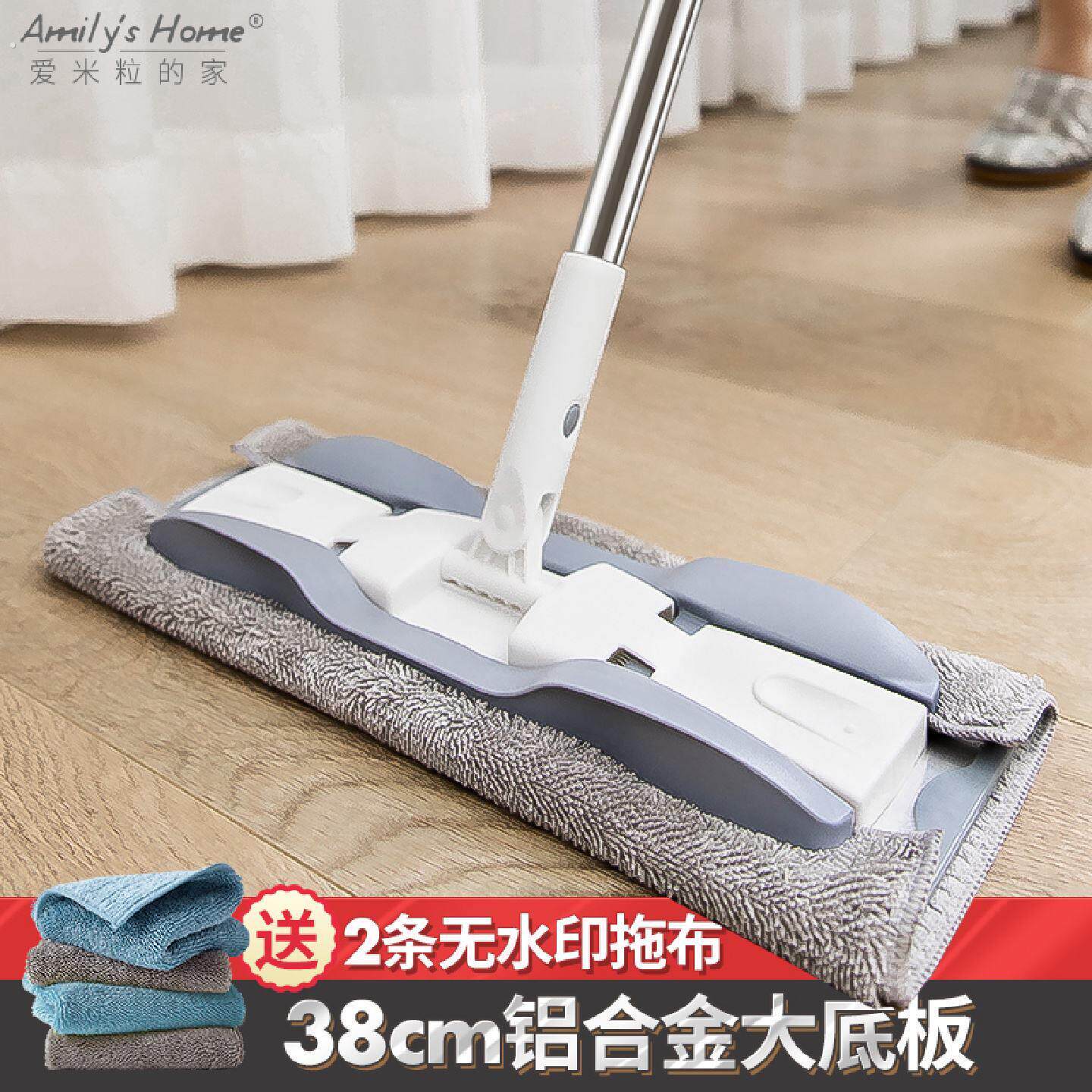 平板夹布拖地拖把家用拖布替换布条地板擦地专用抹布吸水毛巾保洁