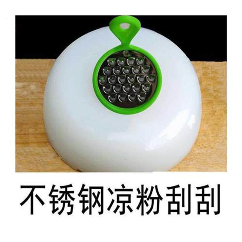 不锈钢凉粉刮刮家用刮丝器刮子