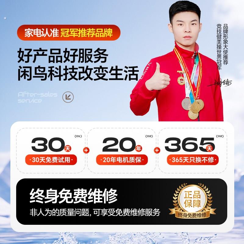 空调抽水泵排水泵全自动冷凝水提升泵壁挂冷气家用风管中央空调
