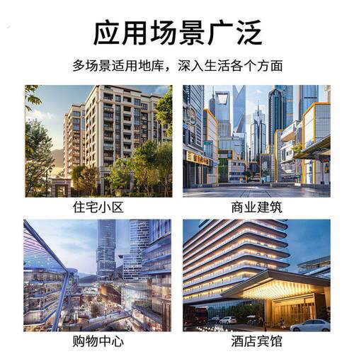遥控车位锁车位锁充电桩车位锁新能源防占车位锁车位栅栏机智能车