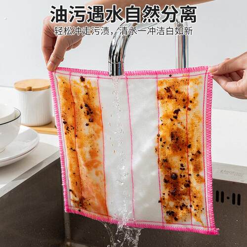 洗碗布家用吸水不掉毛不沾油竹纤维厨房专用刷碗巾百洁布毛巾抹布