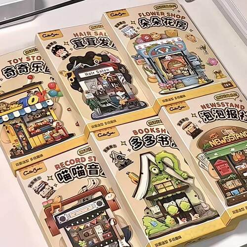 匣语街角系列双面小店微缩模型屋手工迷你拼装积木2025新款