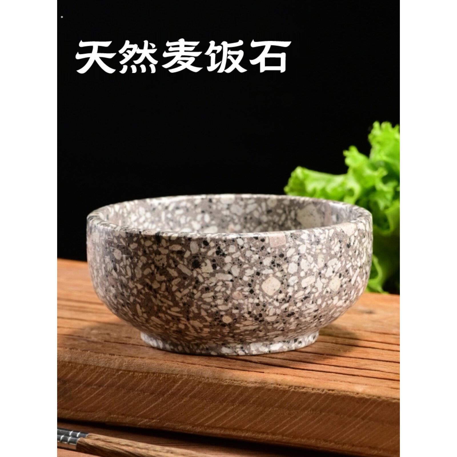 茶杯茶碗面碗米饭碗家用汤碗正宗麦饭石碗碗钵盂碗厨房餐具