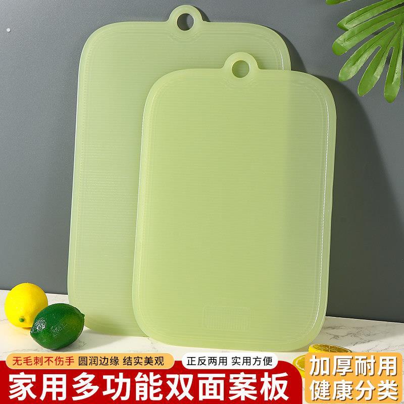 新款饺子盖帘托盘帘子家用水饺帘厨房专用篦子菜板防粘盖放置面食