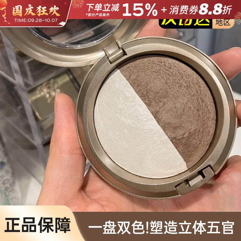 诗佩妮双色修容高光鼻影侧影阴影持久立体哑光粉提亮泪沟亚裔妆女