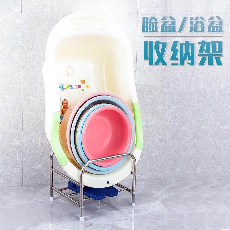 不锈钢脸盆架卫生间置物架浴室落地大号脸盆收纳架宝宝澡盆收纳架