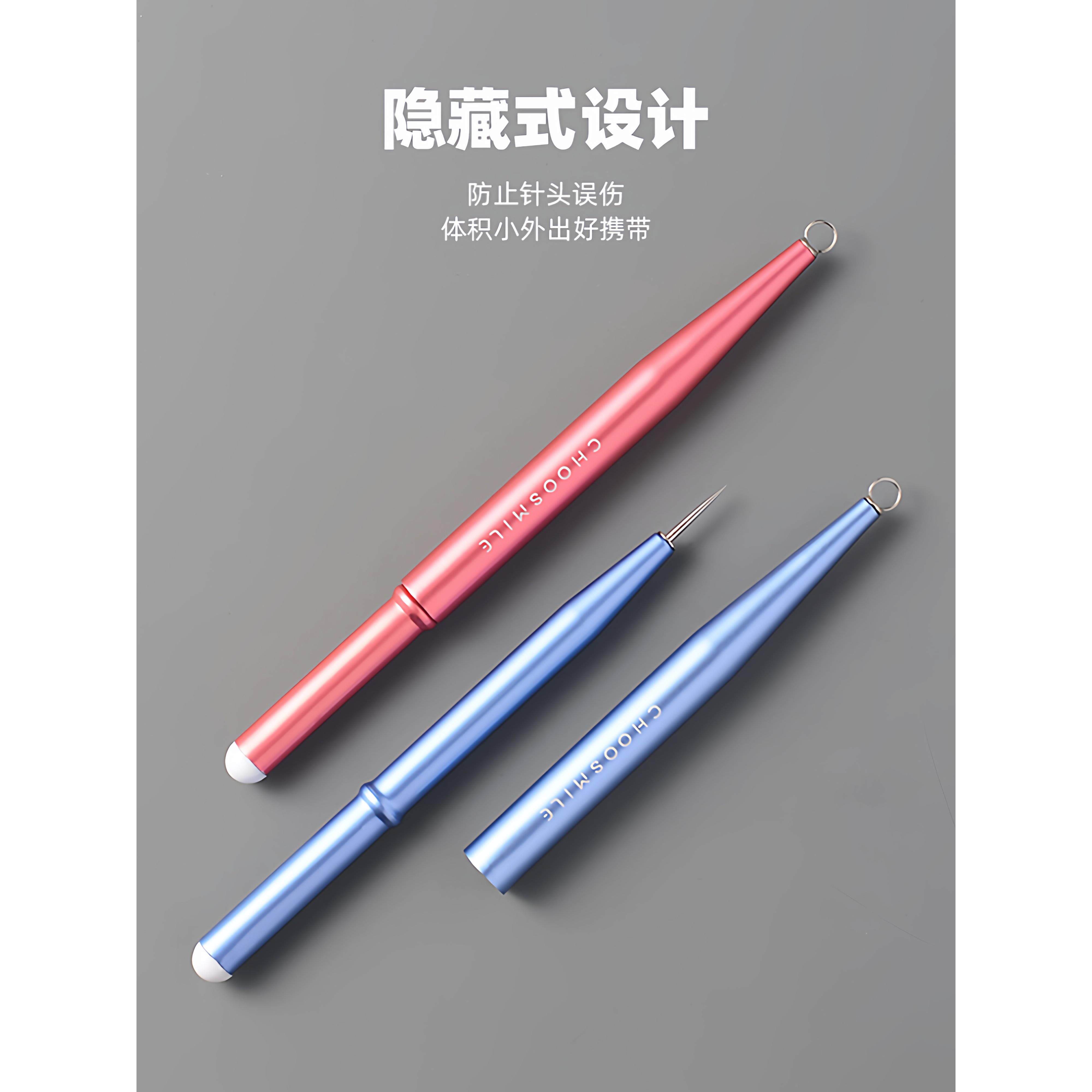 超尖细粉刺针痘痘专用针排针美容院专用挑挤暗疮针黑头针挤痘工具