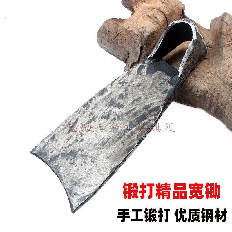 手工加宽锄头锻打除草加锄头家用农用长柄锄头平地种菜锄草神器