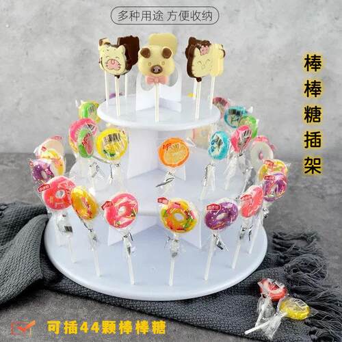 棒棒糖插架蛋糕架三层收纳层架零售小吃试吃架带提手甜品展示架