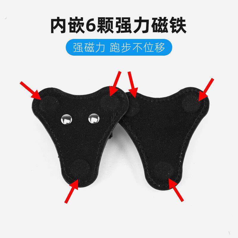 执法记录器仪配件磁吸夹子胸前佩戴固定扣磁铁别针挂肩夹背带