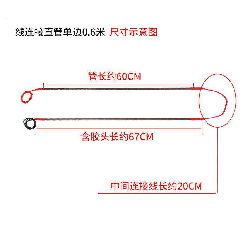 精品冷库化霜加热管冻库冰箱冰柜除霜电热管蒸发器冷凝器冷风机加