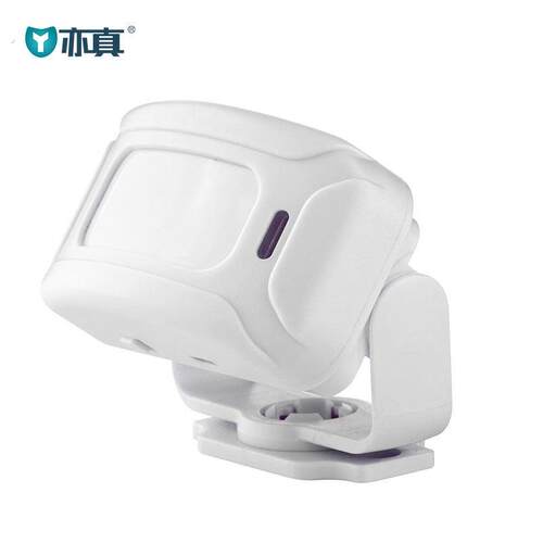 配件:分体迎宾器配套的无线红外感应器【单个感应器】