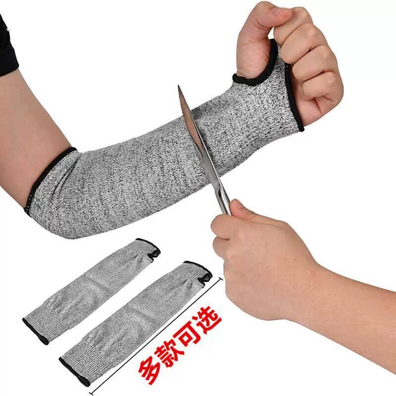 电焊专用袖套防烫防护5级防割护腕防砍护臂跳伞防割护袖长袖套袖