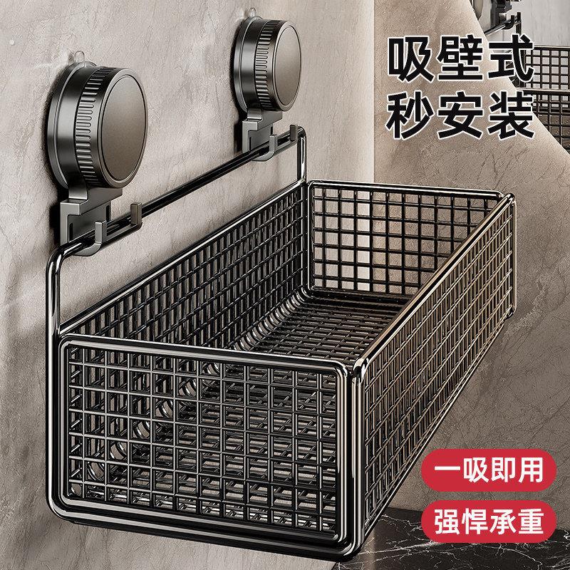 吸盘浴室置物架卫生间专用墙上收纳架子厕所卫生间洗漱台镜前架子
