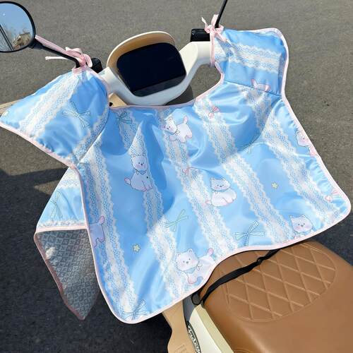 西高地电动车挡风被夏季薄款防晒遮阳四季通用防水罩一体2026新款