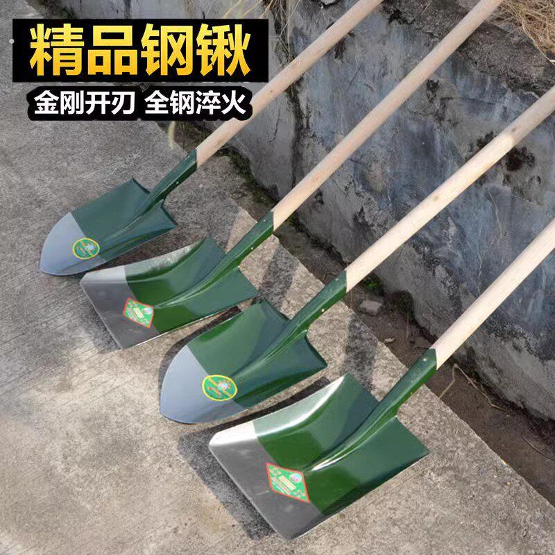 铁锹农用锰钢铲子园林艺加厚种植工具户外家用挖土挖地钢锹大铁锨