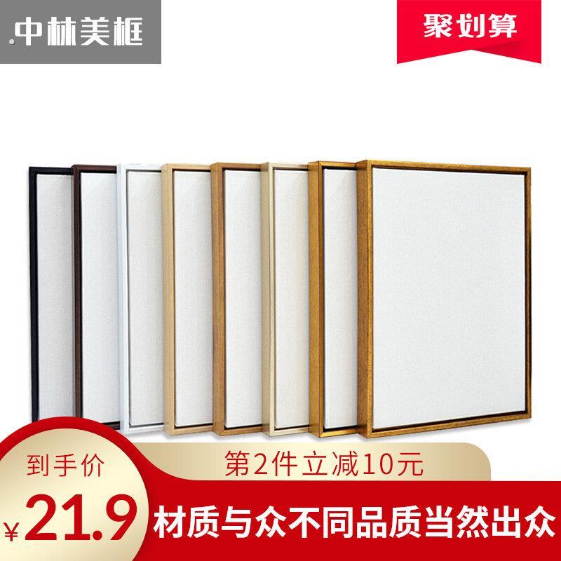 免装裱油画框带画布外框亚麻油画布成品装饰画丙烯肌理画框