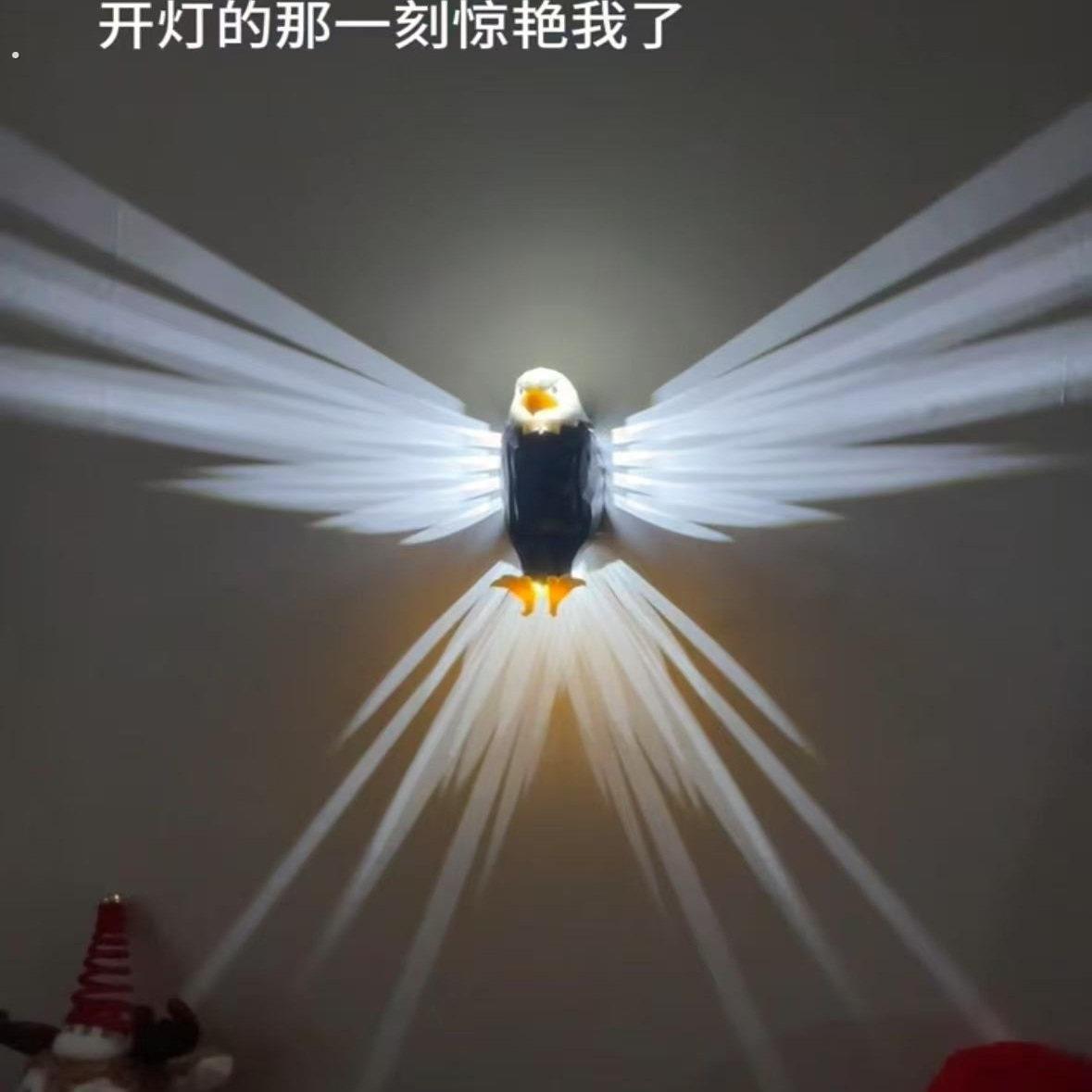 黑白老鹰壁灯简约动物投影灯磁吸壁挂式创意家用小夜灯氛围感摆件
