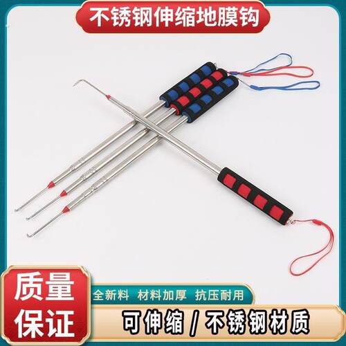 地摊夜市捡套圈工具拾取捡套圈圈的钩子伸缩杆子竿子棍子投掷塑料