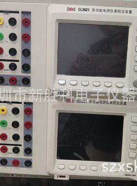 CL3021科陆CL3021A CL3021B CL3021C CL3021D多功能三相标准源