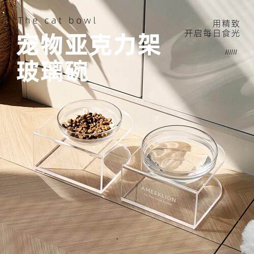 玻璃猫碗增高架保护颈椎狗盆狗碗不易打翻猫碗大口径宠物碗猫食盆