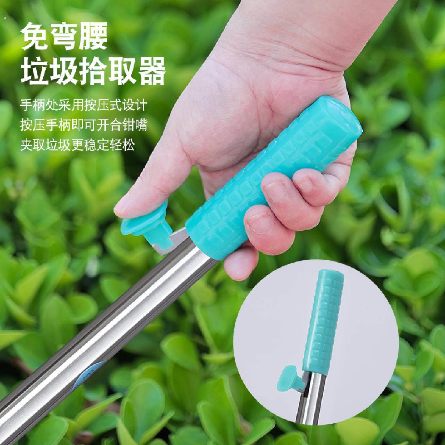 捡垃圾夹子拾物器卫生钳环卫的长夹子清洁工长柄取物神器拣检分类
