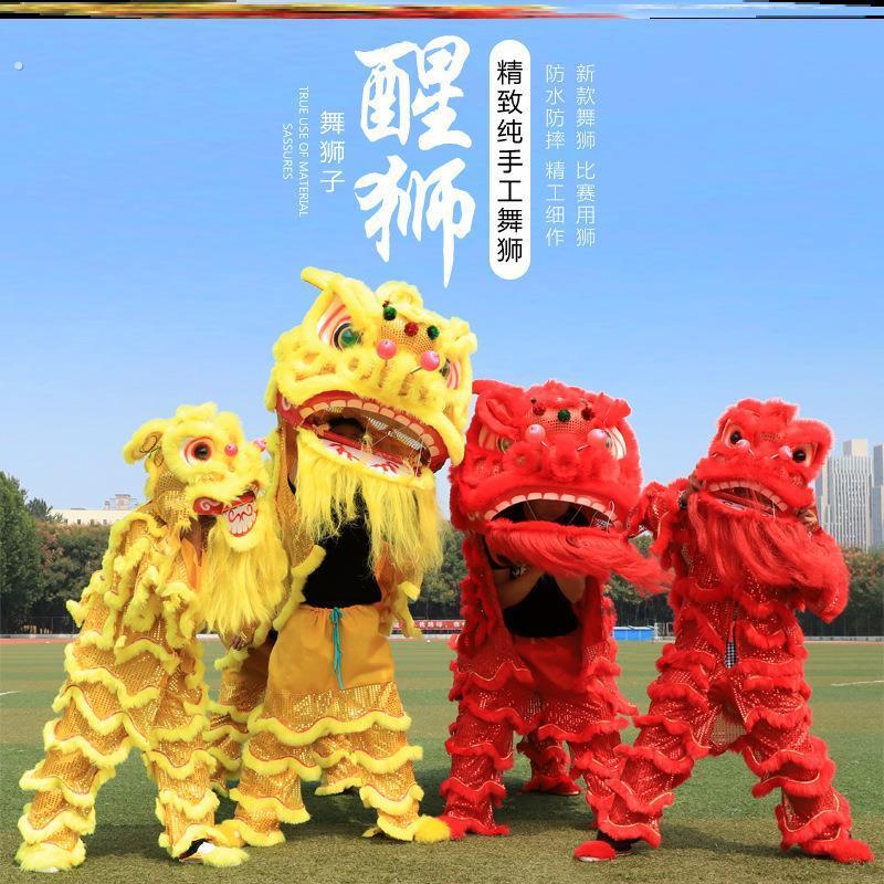 单人舞狮人道具表演出狮头春节小南狮子装饰全套醒狮庙会装扮服装