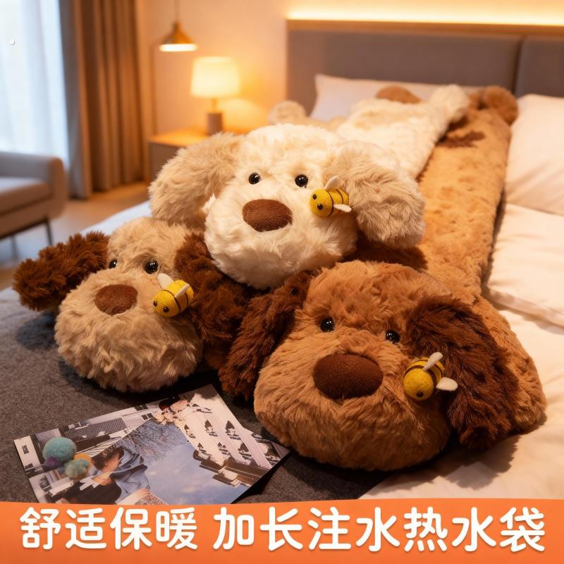大号注水式热水袋被窝专用加长条款暖水袋灌水睡觉暖脚神器水捂子