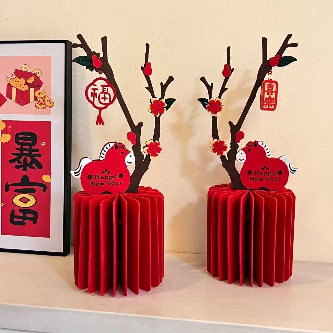 新年摆件2026马年吉祥物布艺生肖元旦新年氛围布置装饰品乔迁礼物