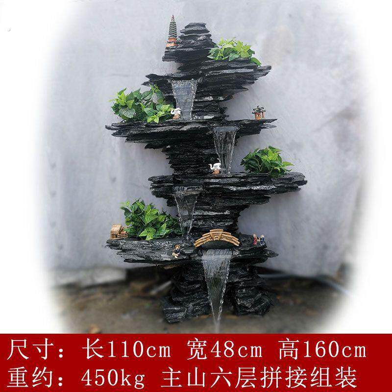真石假山流水喷泉别墅庭院装饰大型摆件观假山瀑布水循环喷水假山