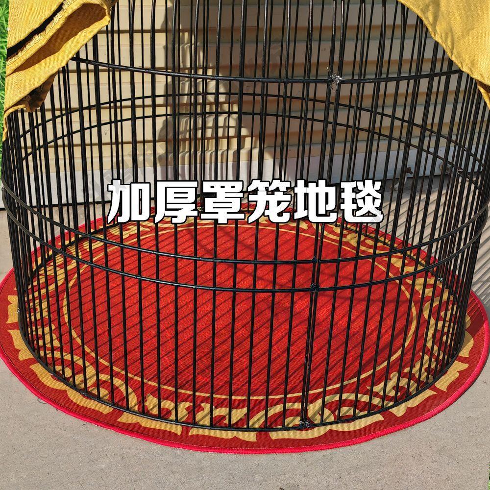 斗鸡用品斗鸡训练跑笼垫子罩笼地毯垫子斗鸡笼垫子斗鸡垫子地毯