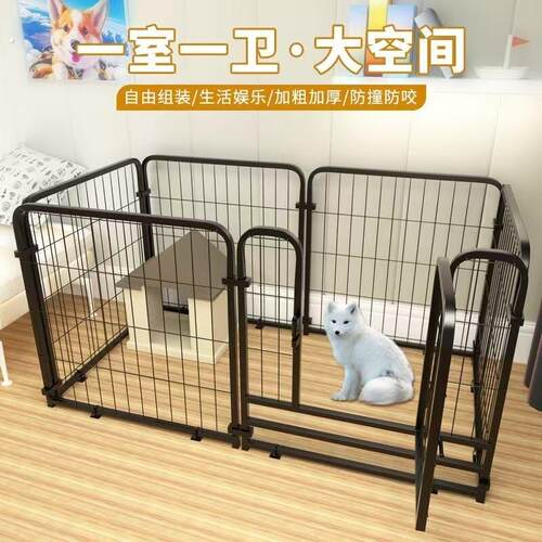 宠物栅栏地上小狗狗栅栏户外围栏防护栏宠物铁丝网篱笆大型犬狗笼