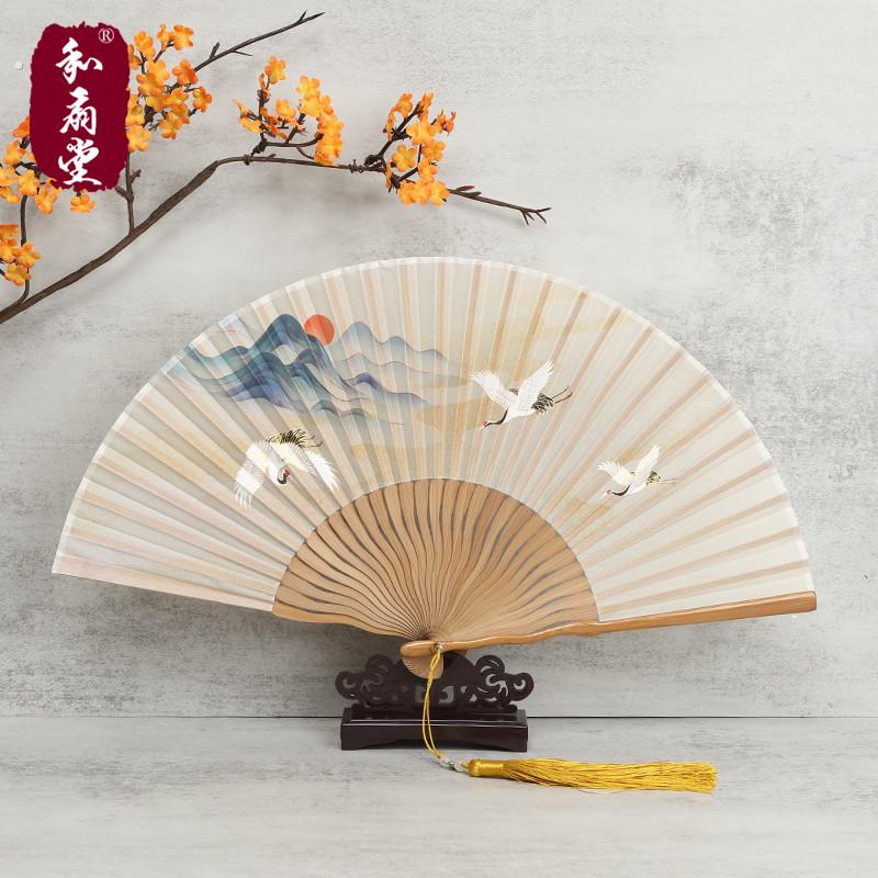 瑞鹤系列7寸夏季折扇女式古风扇汉服折扇随身古风女折扇子