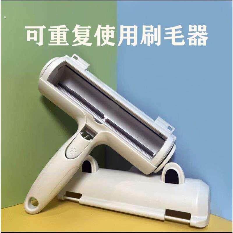 刷毛器刷猫毛狗毛清理清洁宠物毛发来回推拉大面积可重复使用