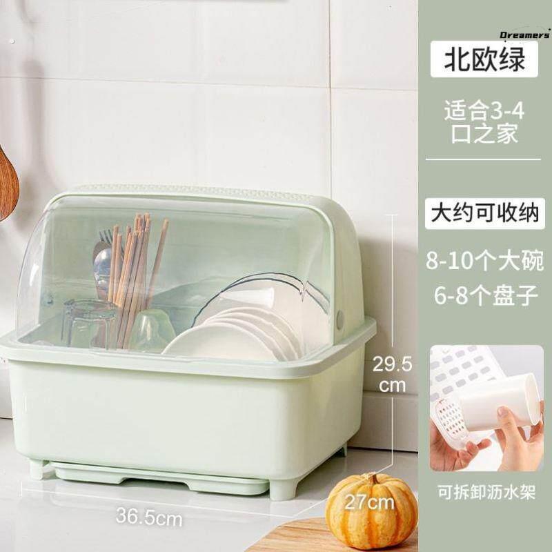 带盖防尘碗架家用厨房碗柜碗筷收纳餐具装碗箱碟盘沥水小型置厂家图片