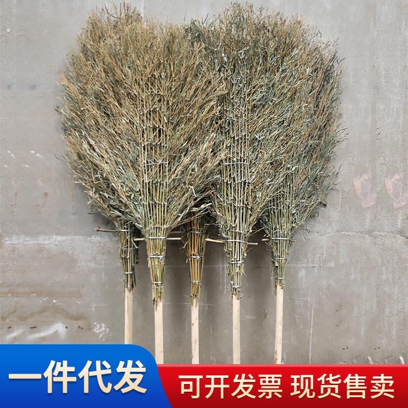 竹扫把环卫工人专用老式竹木柄扫帚塑料丝户外扫马路扫落叶工地